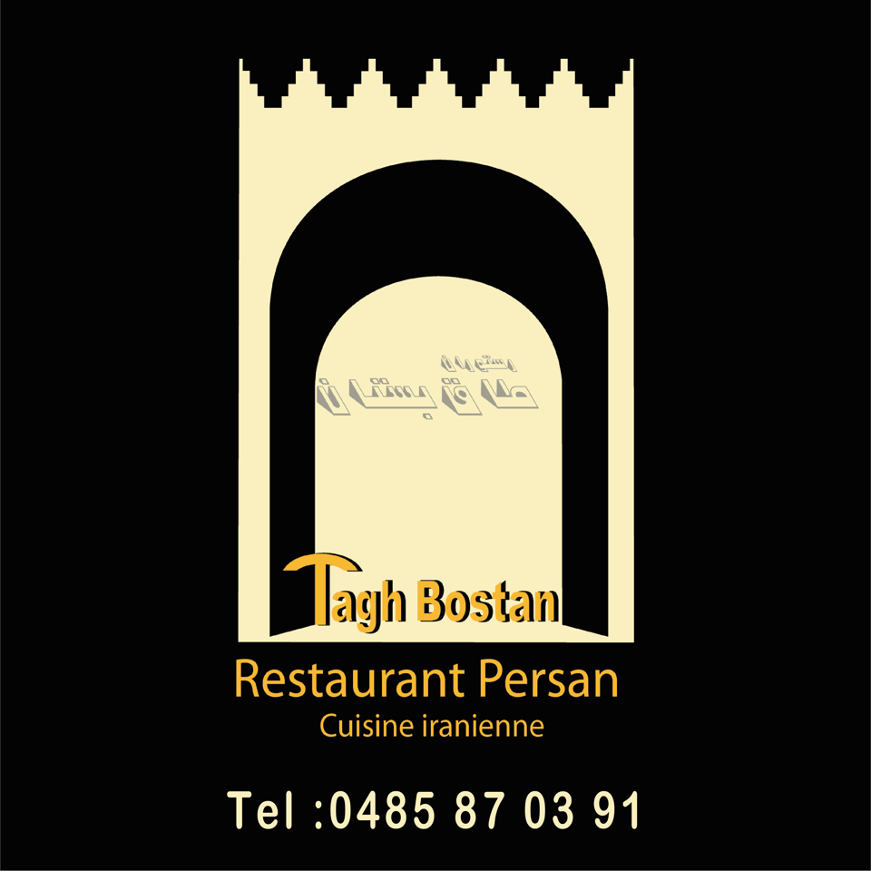 Taghe Bostan
